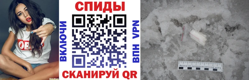 Купить где Анжеро-Судженск АМФ VHQ