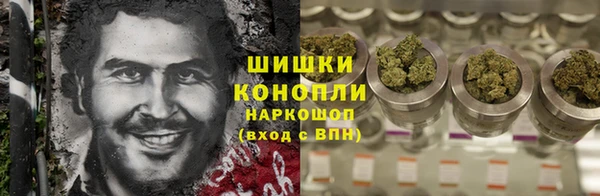 меф Вязники