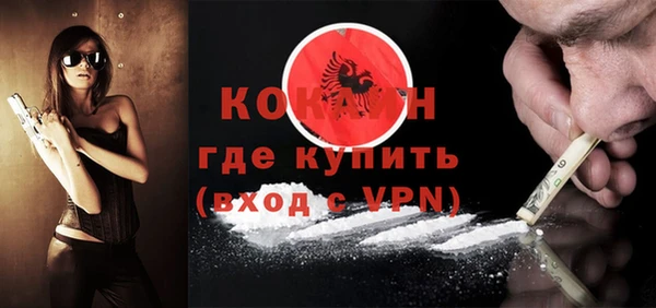 спиды Вязьма