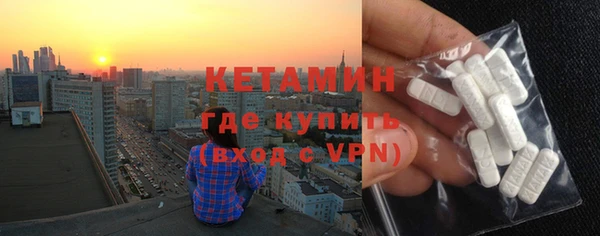 спиды Вязьма