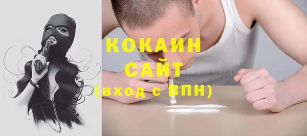 меф Вязники