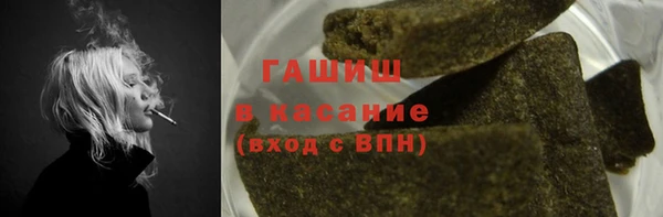 меф Вязники