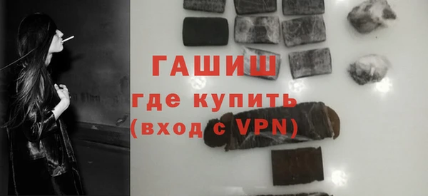 спиды Вязьма