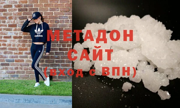меф Вязники