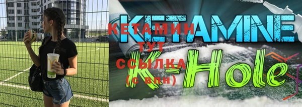 спиды Вязьма
