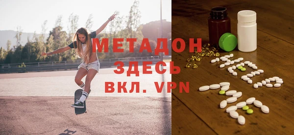 спиды Вязьма