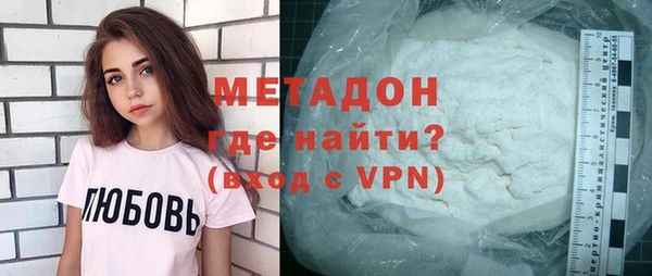 меф Вязники