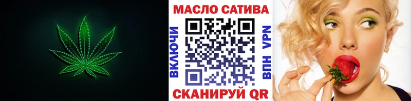 Дистиллят ТГК жижа  Купить  Анжеро-Судженск 